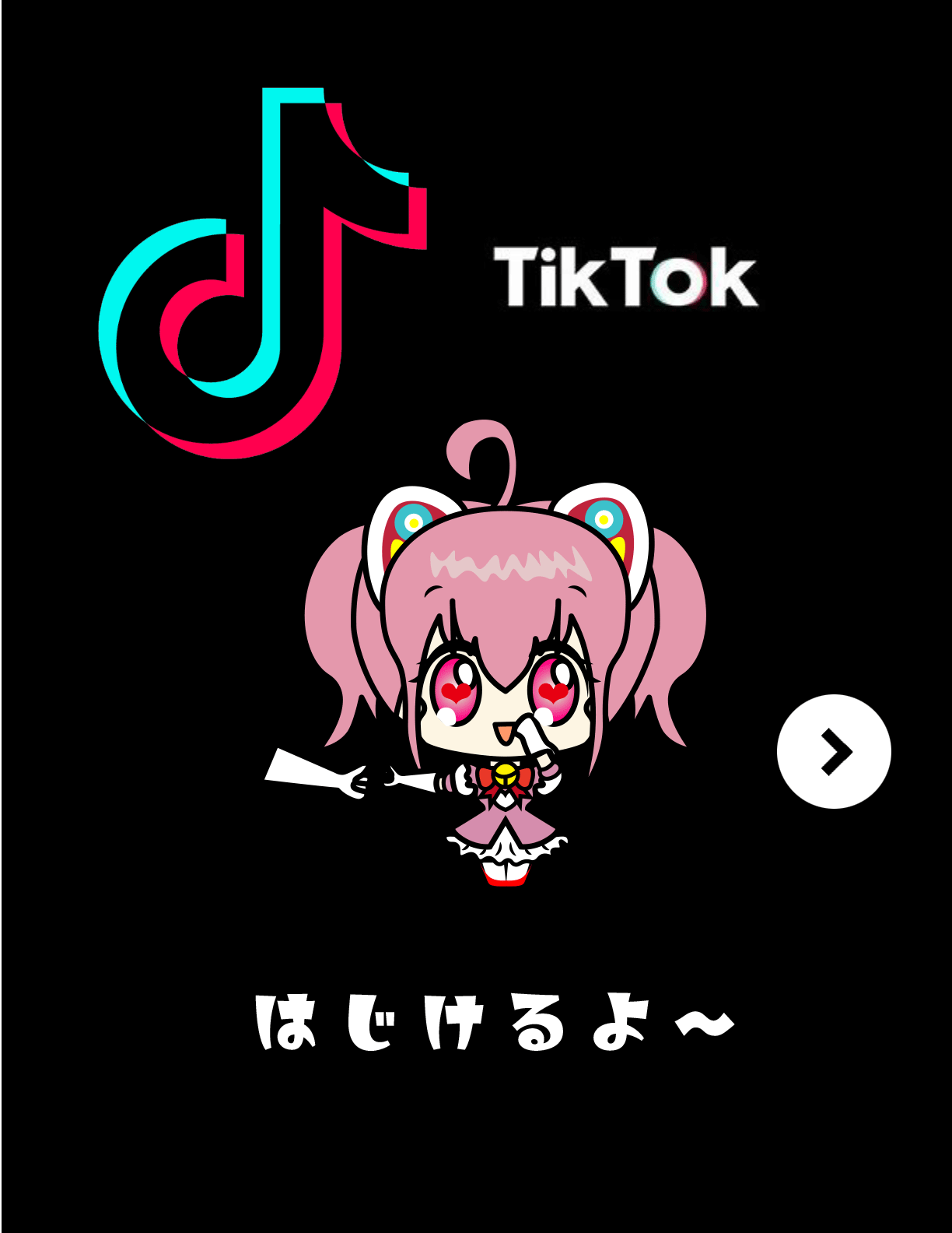 tiktok